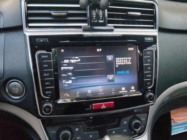 Haval H6 2017, 61300 км, за 4665 USD - фото 14