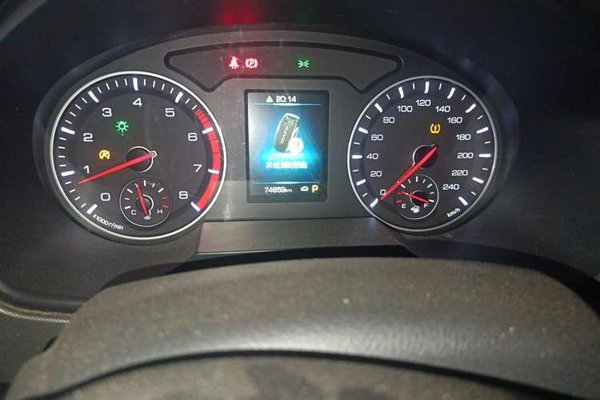 Haval H6 2018, 74800 км, за 4686 USD - фото 16
