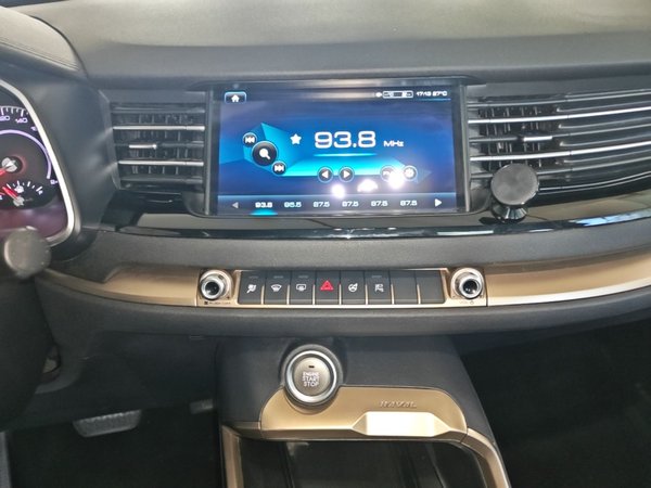Haval H6 2019, 128600 км, за 7482 USD - фото 16