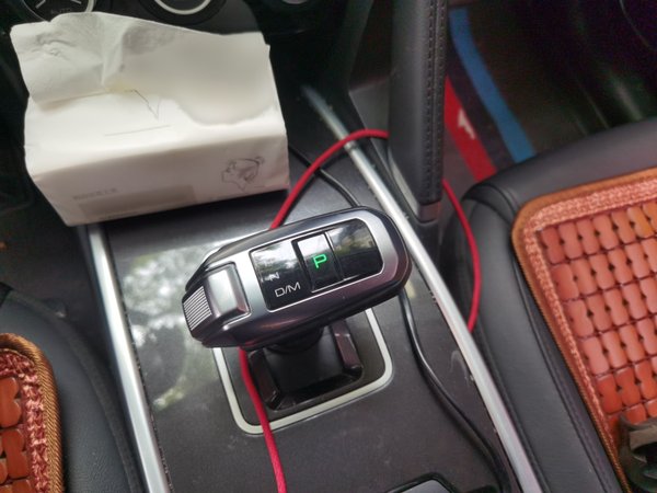 Haval H6 2019, 52500 км, за 7335 USD - фото 11