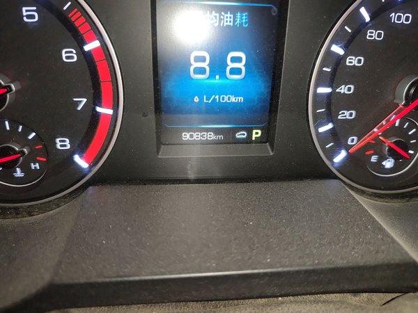 Haval H6 2019, 90800 км, за 7146 USD - фото 13