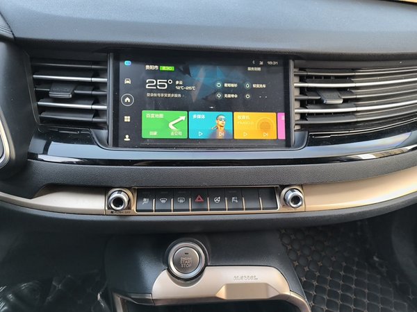 Haval H6 2020, 49900 км, за 7630 USD - фото 10