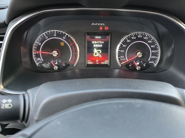 Haval H6 2020, 49900 км, за 7630 USD - фото 9
