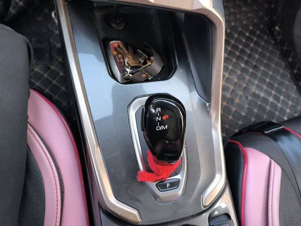Haval H6 2020, 49900 км, за 7630 USD - фото 11