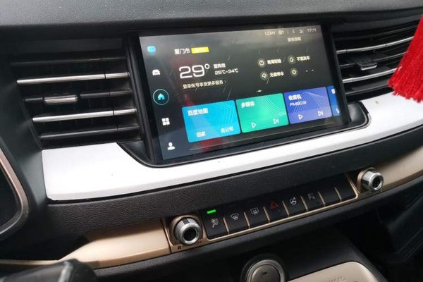 Haval H6 2020, 80300 км, за 6289 USD - фото 13