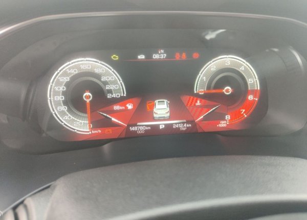 Haval H6 2020, 148700 км, за 8468 USD - фото 13