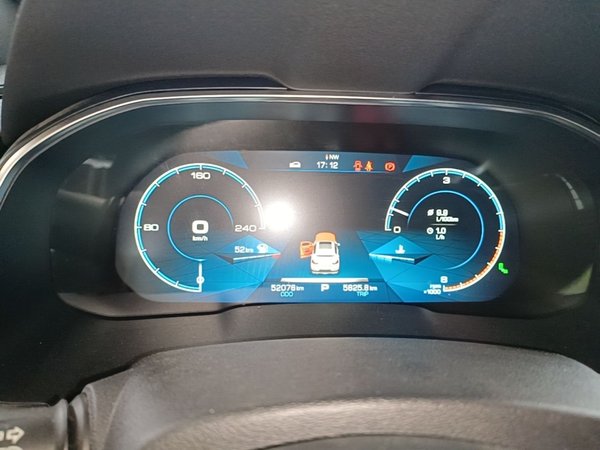 Haval H6 2020, 52100 км, за 8262 USD - фото 15