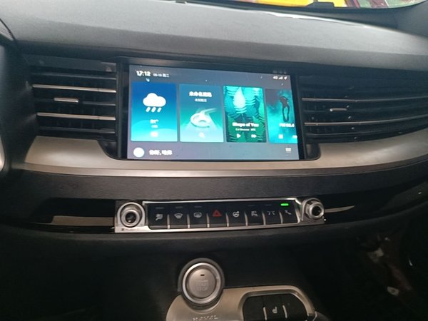 Haval H6 2020, 52100 км, за 8262 USD - фото 16