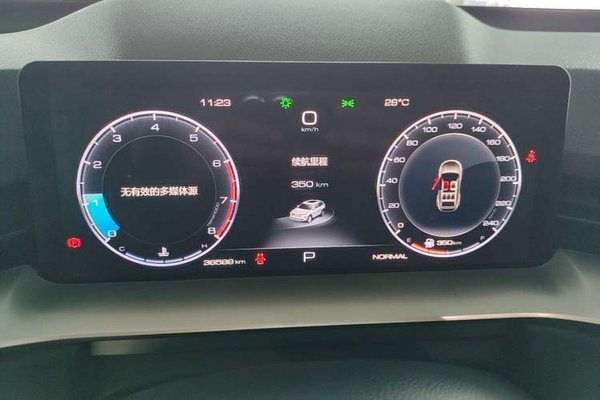 Haval H6 2021, 36600 км, за 10763 USD - фото 14
