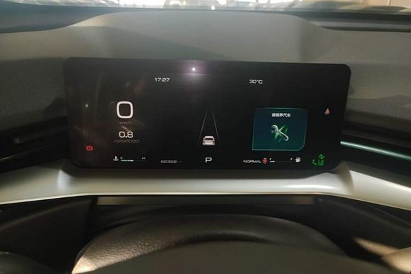 Haval H6 2021, 66300 км, за 9656 USD - фото 15