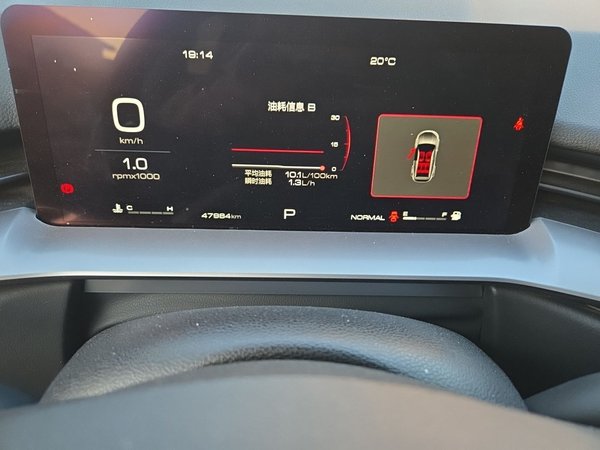 Haval H6 2021, 47900 км, за 8519 USD - фото 13