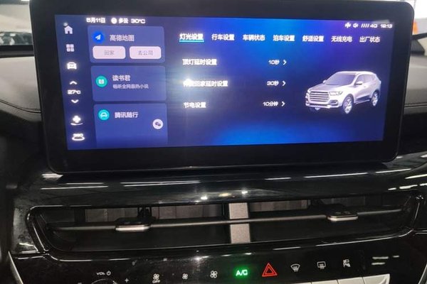 Haval H6 2021, 53400 км, за 10245 USD - фото 16