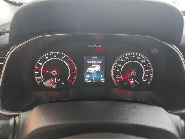 Haval H6 2021, 55599 км, за 9485 USD - фото 15