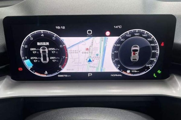 Haval H6 2021, 58800 км, за 10216 USD - фото 33