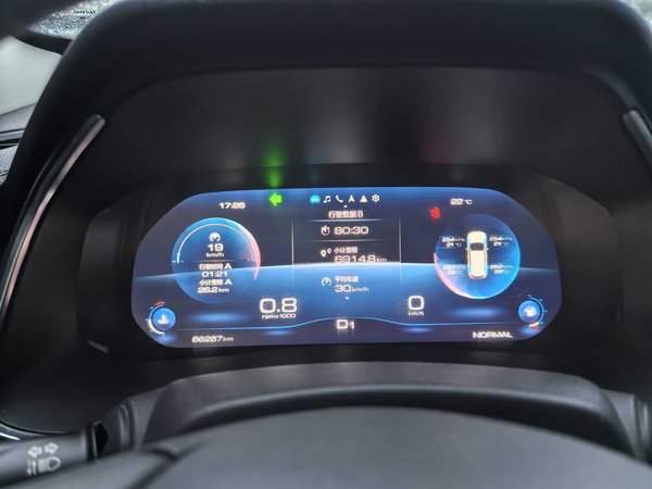 Haval H6 2021, 66300 км, за 9264 USD - фото 11