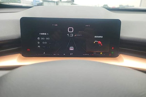 Haval H6 2021, 82200 км, за 10921 USD - фото 15