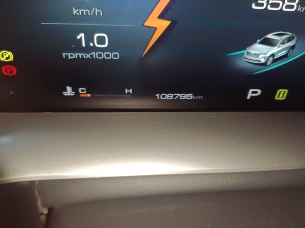 Haval H6 2021, 108699 км, за 8351 USD - фото 13