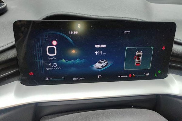 Haval H6 2022, 26400 км, за 10545 USD - фото 12