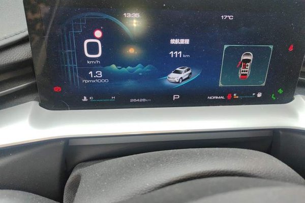 Haval H6 2022, 26400 км, за 10545 USD - фото 13