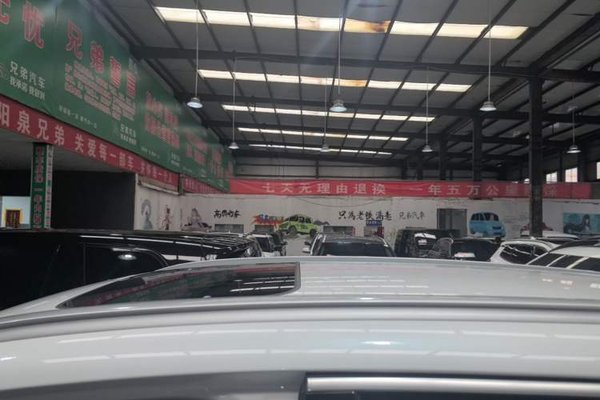 Haval H6 2023, 20700 км, за 10762 USD - фото 7