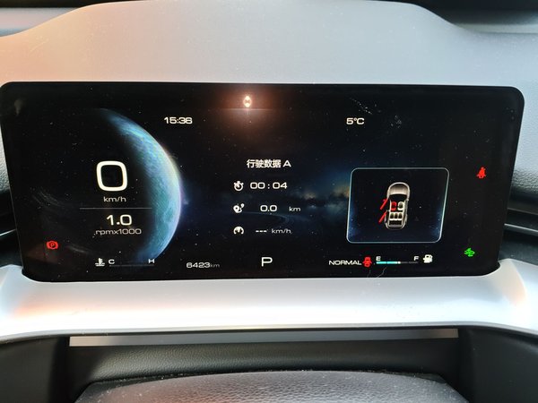 Haval H6 2024, 6400 км, за 12440 USD - фото 12