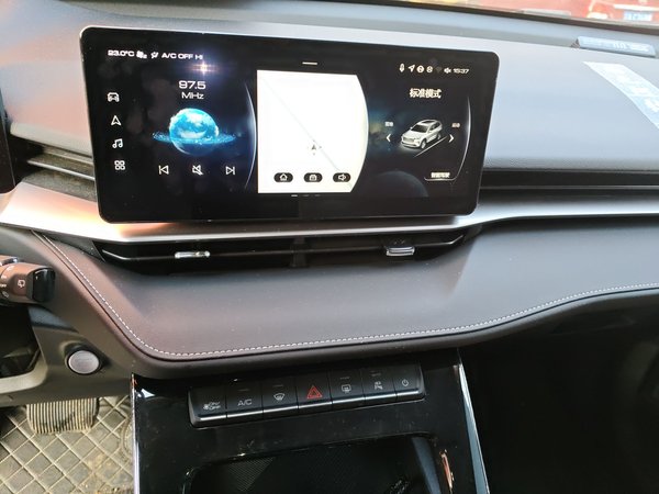 Haval H6 2024, 6400 км, за 12440 USD - фото 14