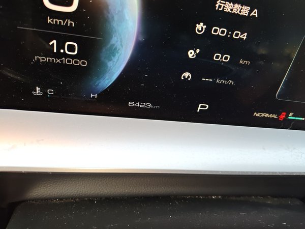 Haval H6 2024, 6400 км, за 12440 USD - фото 13