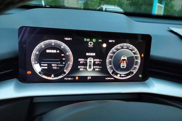 Haval H6 2024, 7000 км, за 12985 USD - фото 12