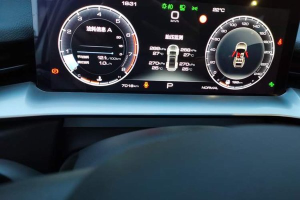 Haval H6 2024, 7000 км, за 12985 USD - фото 13