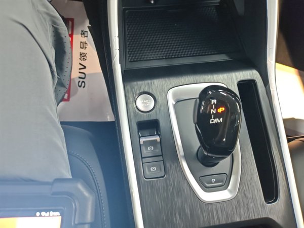 Haval H6 2025, 100 км, за 12328 USD - фото 17