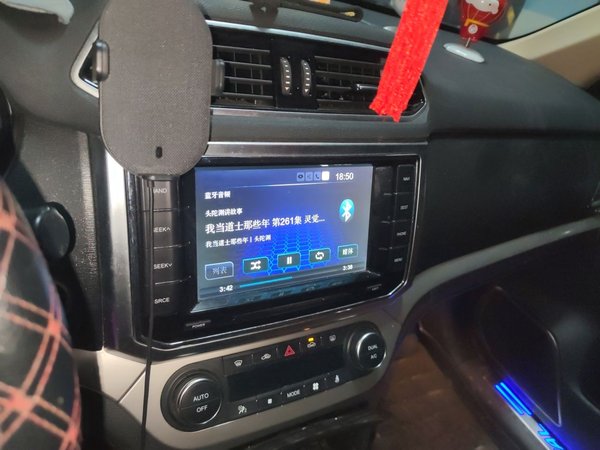 Haval H6 Coupe 2015, 52800 км, за 3787 USD - фото 14
