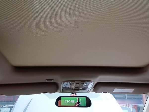 Haval H6 Coupe 2016, 121000 км, за 5608 USD - фото 21