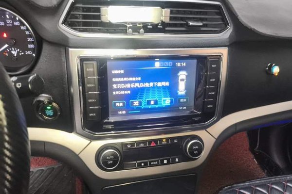 Haval H6 Coupe 2016, 105400 км, за 5646 USD - фото 10