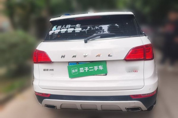 Haval H6 Coupe 2016, 105400 км, за 5646 USD