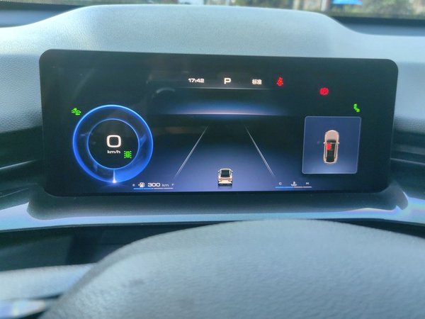 Haval H6S 2022, 36700 км, за 9999 USD - фото 12