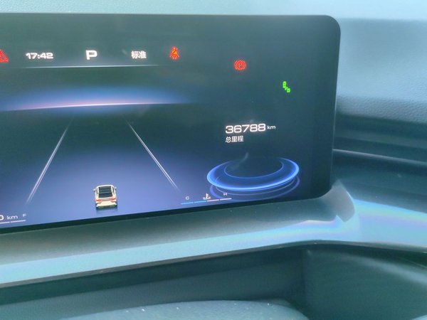 Haval H6S 2022, 36700 км, за 9999 USD - фото 13