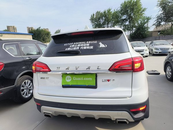 Haval H7 2016, 116500 км, за 6352 USD - фото 6