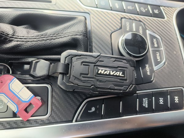 Haval H7 2016, 116500 км, за 6352 USD - фото 19