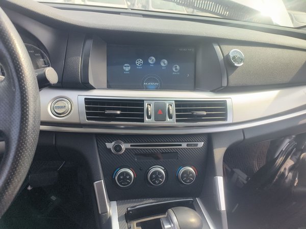 Haval H7 2016, 116500 км, за 6352 USD - фото 14