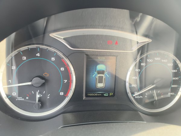 Haval H7 2016, 116500 км, за 6352 USD - фото 13