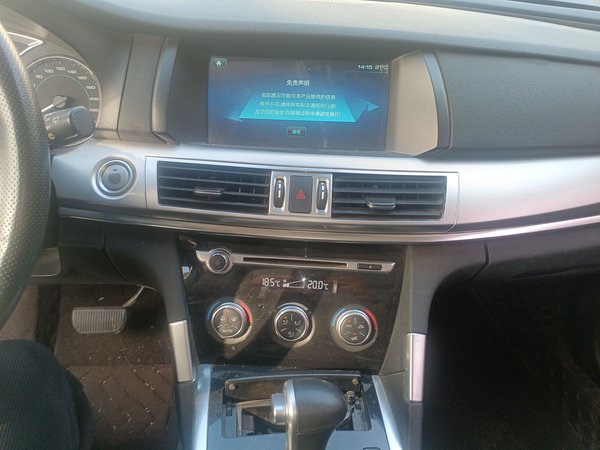 Haval H7 2016, 172600 км, за 5847 USD - фото 16
