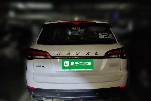 Haval H7 2019, 76900 км, за 5882 USD