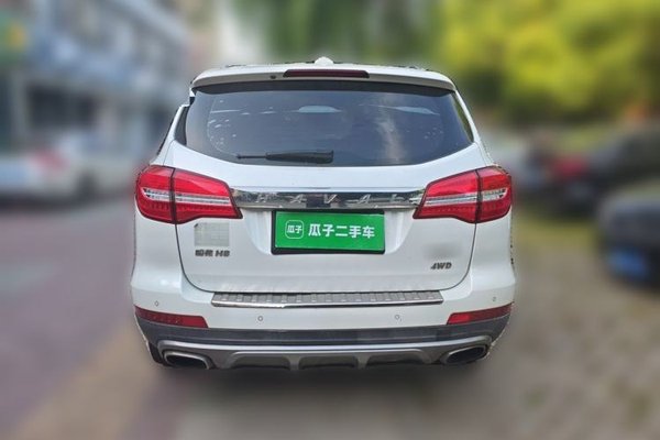 Haval H8 2017, 68500 км, за 8374 USD