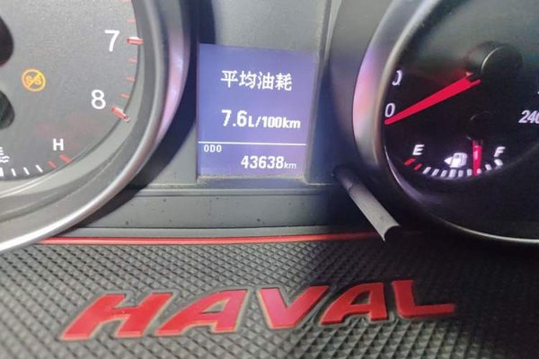 Haval M6 2019, 43600 км, за 4684 USD - фото 13