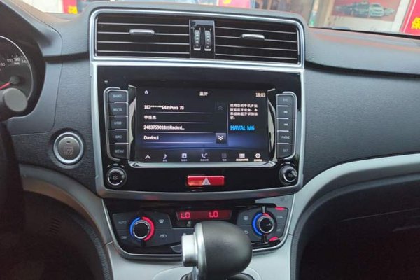 Haval M6 2019, 65800 км, за 7104 USD - фото 27