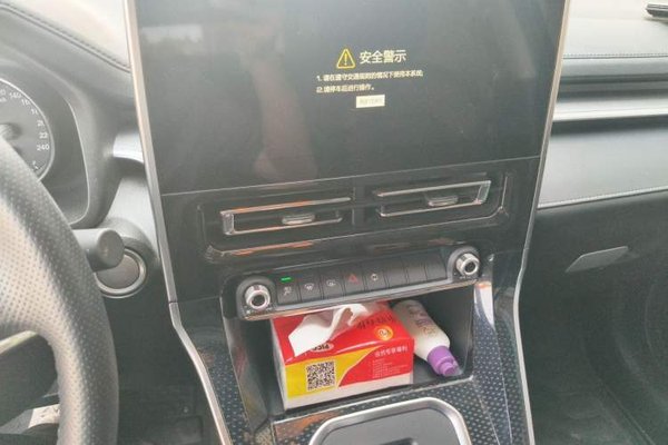 Haval M6 2021, 17000 км, за 10180 USD - фото 10