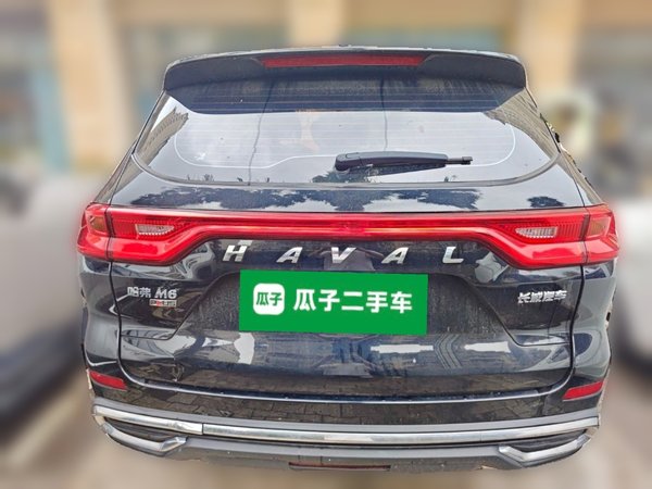 Haval M6 2023, 10900 км, за 5792 USD