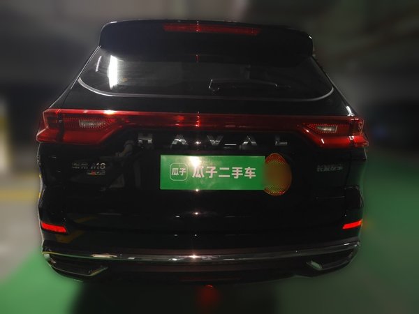 Haval M6 2023, 3300 км, за 10112 USD - фото 16