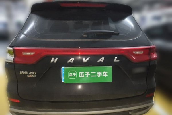 Haval M6 2023, 49800 км, за 7761 USD