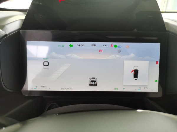 Haval Raptor New Energy 2024, 5600 км, за 23254 USD - фото 13